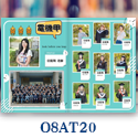 O8AT20